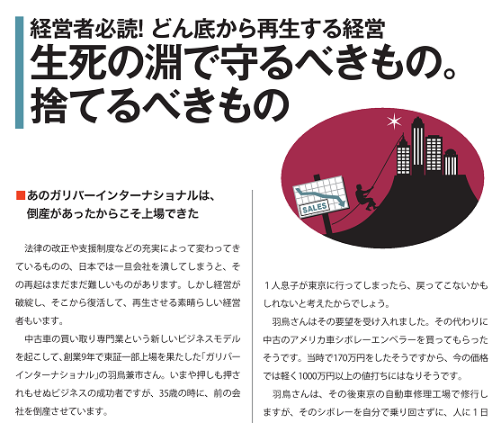 1511BIZbook-2