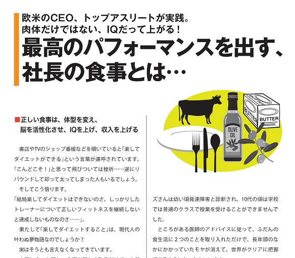 1609BIZbook-2