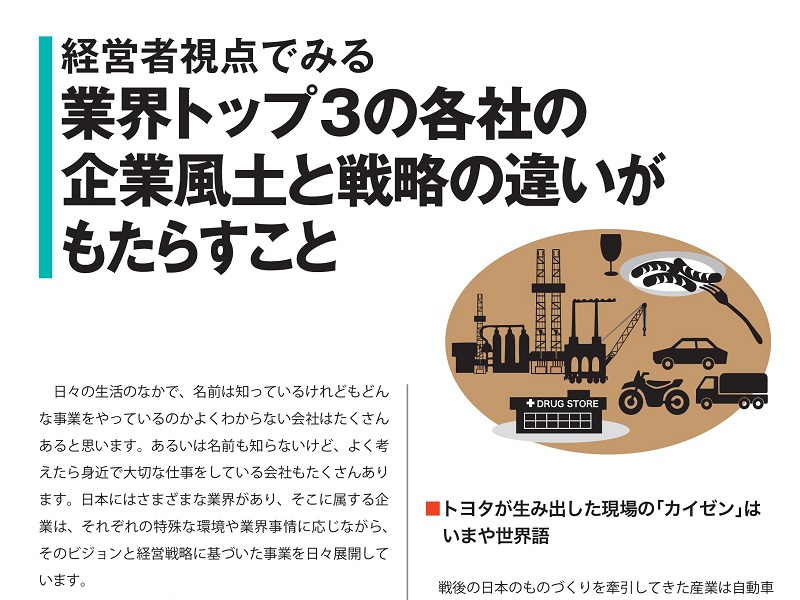 1704BIZbook-2