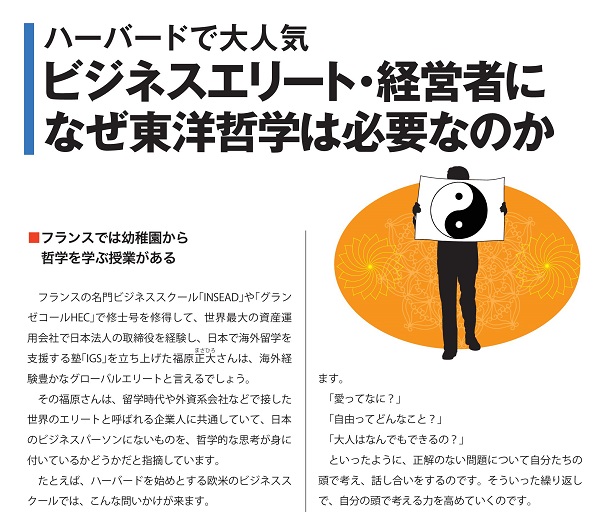 1705BIZbook-2